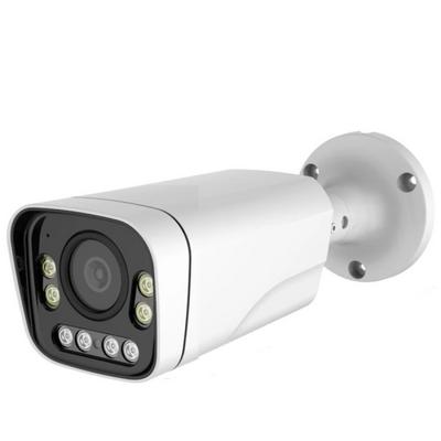 GE-1242E 5MP AHD 1080P BULLET KAMERA