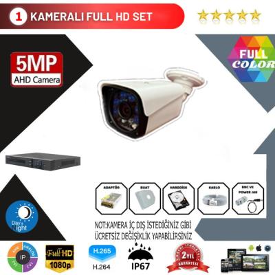 Go Vısıon 1'li Ahd Kamera Seti 5MP 3.6 MM Full Color Serisi