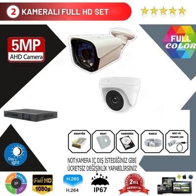 Go Vision 2'li Ahd Kamera Seti 5MP 360MM Full Color Serisi