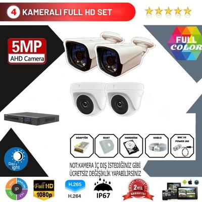 Go Vision 4'lu Kamera Seti 5MP 3.6MM Full Color Serisi